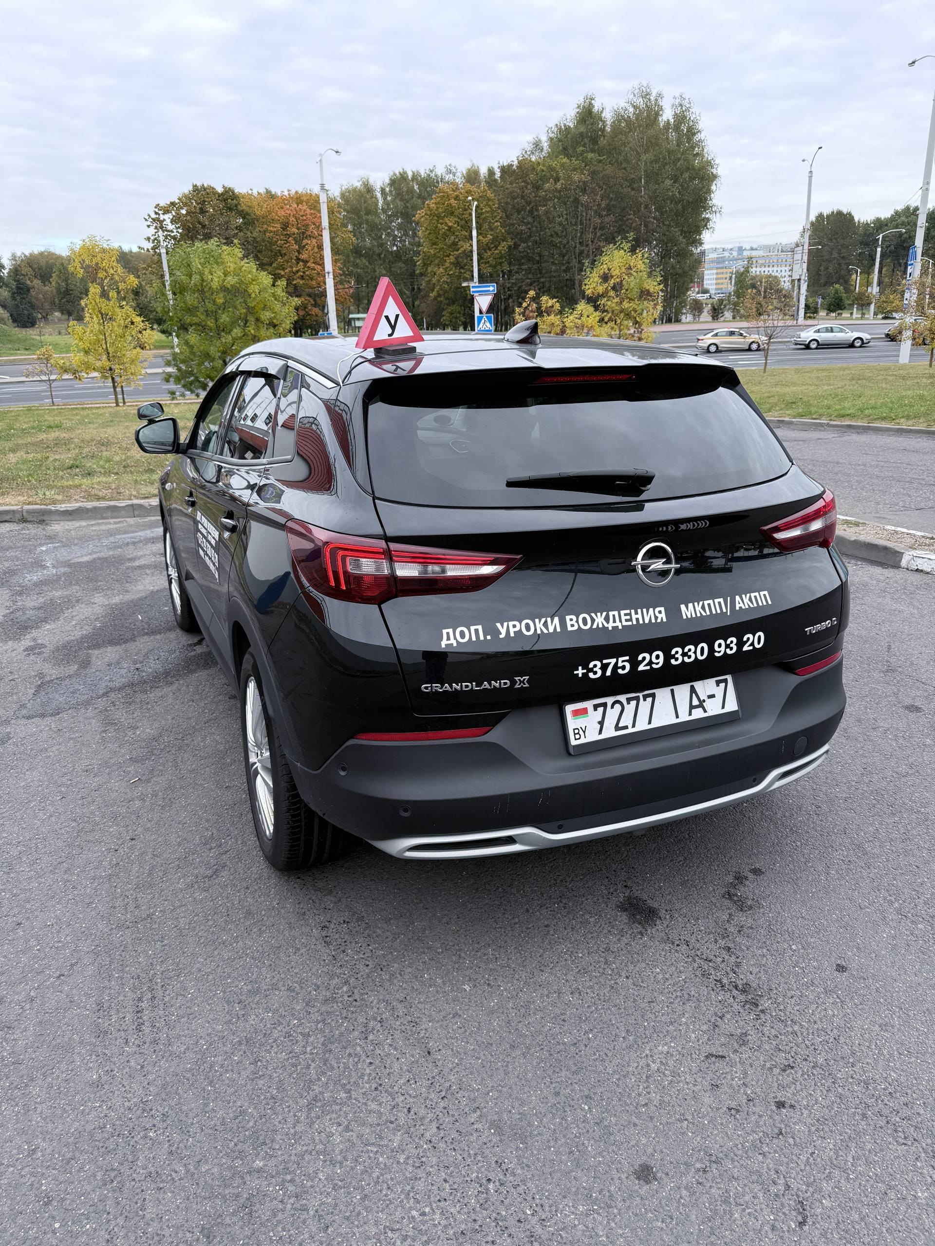 Opel Grandland 2022, салон, автоматическая коробка передач